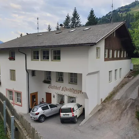 Gasthof Kirchsteiger-2